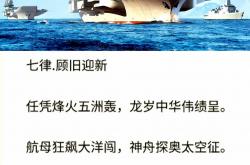 1xBit体育官方入口-精心备战，胜利在望，比赛风云突变的简单介绍