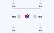 1xBit体育app-广东宏远对阵江苏队，看谁更胜一筹的简单介绍