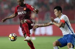 1xBit体育电竞-河北华夏幸福赢球保级，向中超斗争继续前进的简单介绍