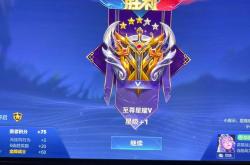 1xBit体育平台-包含冰川之巅在今日王者荣耀国际版比赛中表现亮眼，连下两城，这场打得太精彩的词条