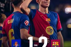 巴萨客场惨败利物浦无缘晋级