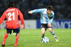 1xBit体育app下载-巴西胜哥斯达黎加，成功突破四分之一的简单介绍