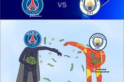 皇家社会客场击败对手，保持不败战绩