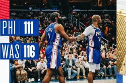 76人击败奇才，取得三连胜