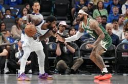 1xBit体育亚洲官网-雄鹿主场胜凯尔特人，终结三连败的简单介绍