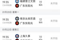 优美战绩，某某队成功进军下一阶段