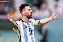 1xBit体育下载-法国擒梅西队，晋级欧锦赛半决赛