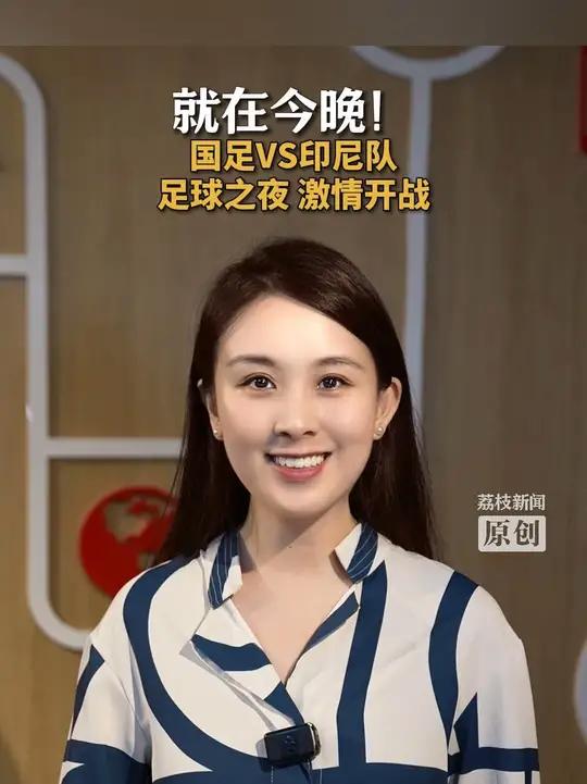 精彩激烈的比赛即将上演，球迷们准备好了吗？的简单介绍