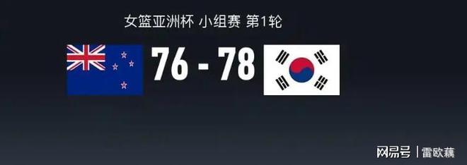 图卢兹战平甘冈，硬仗难分胜负的简单介绍