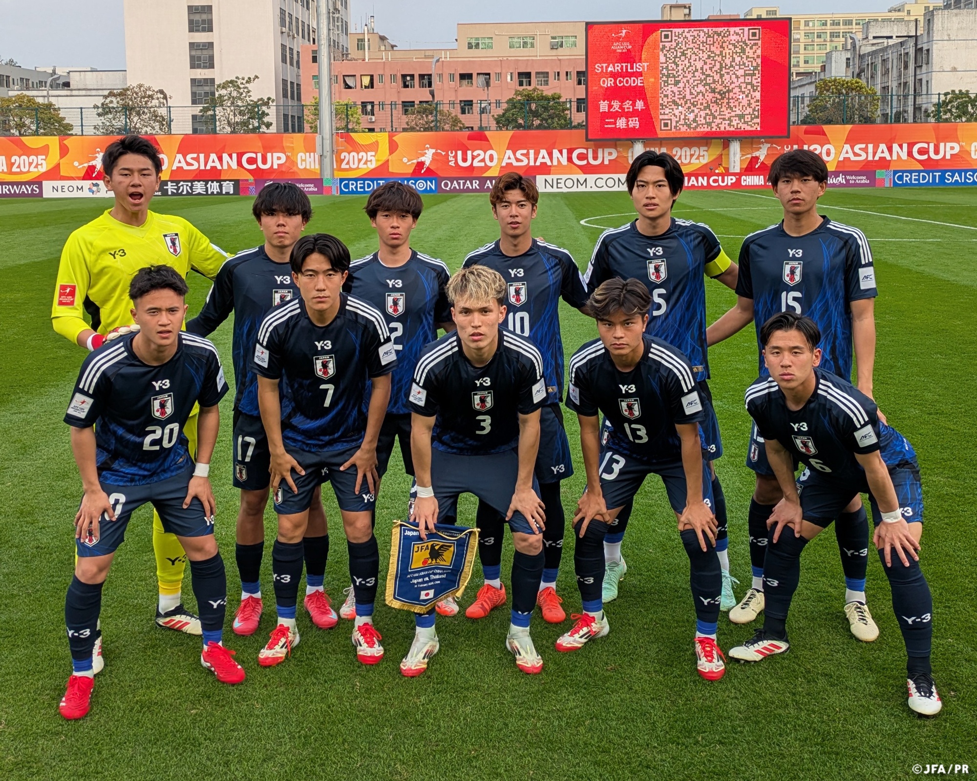 包含日本球队击败广州富力，晋级下一轮比赛的词条