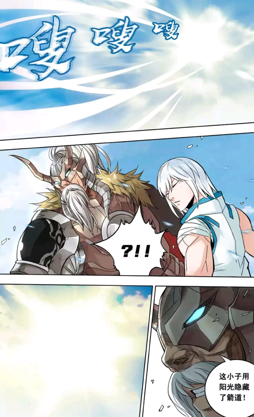 经典对决如期上演双方实力不相上下的简单介绍