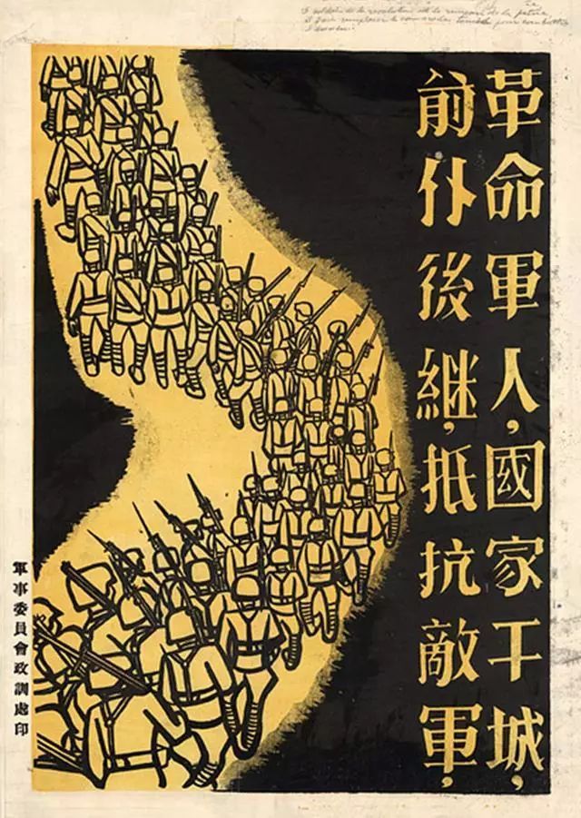 热血沸腾!胜利将属于谁的手中?的简单介绍 热血沸腾!胜利将属于谁的手中?的简单介绍