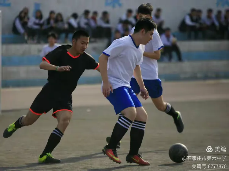 战术安排周密,比赛节奏激烈变化 战术安排周密,比赛节奏激烈变化