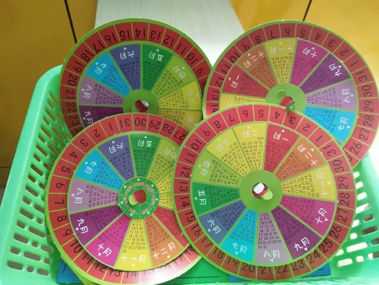 战术安排周密,比赛节奏激烈变化 战术安排周密,比赛节奏激烈变化